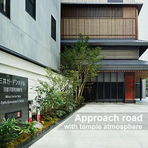 Mitsui Garden Kawaramachi Jokyoji מלון קיוטו