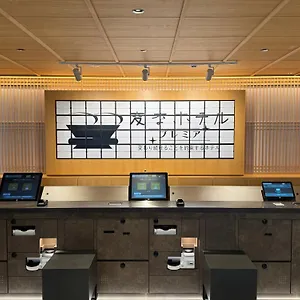 Henn Na Premier Gojo Karasuma -formerly Watermark Kyoto- מלון קיוטו